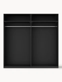 Armario modular Jeanne, 2 puertas (200 cm), diferentes opciones