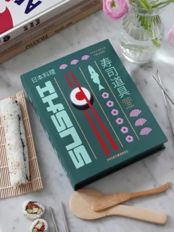 Set de accesorios para sushi The Essentials, 7pzas.